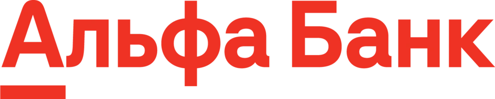 Альфа-Банк